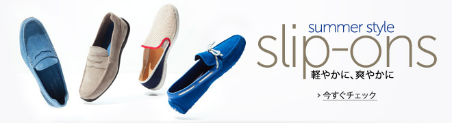 �����Y�V���[�Y�@�X���b�|��