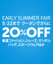 Early Summer Fair