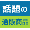 �ʔ�,�b��