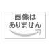 �L���m�� 4179B004 DR-150�pAC�A�_�v�^�[
