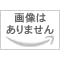 �A�O���i�`�������[�Y�E�H�[�^�[ AGR028100
