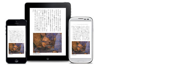 Kindle�����A�v��