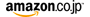 Amazon.co.jp
