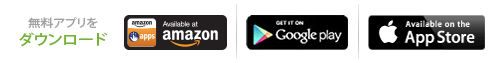 Get our app