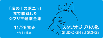 �W�u��