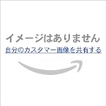 ドラゴンクエスト10画像