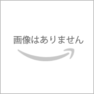 問題児たちが異世界から来るそうですよ?  YES!  箱庭の日常ですっ!  (角川スニーカー文庫) 