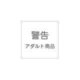 ���i�̏ڍ�