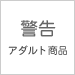 �G�N�Z�����g���f��CORE �N�C�[���Y�u���C�hP-7 �����̓V�g�i�i�G��