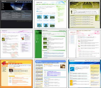 HTML�ƥ�ץ졼�ȥ���ץ�