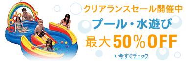 ����PM20����곫�š����¡�4���ָ��ꥻ���롪