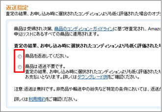 MP3_browse