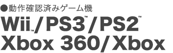 ��³�Ǥ��륲���ൡ