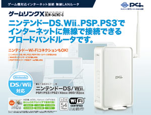 BLW-54CW2-G�p�b�P�[�W
