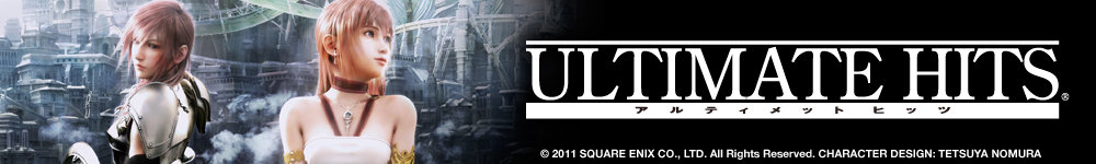 �A���e�B���b�g�q�b�c