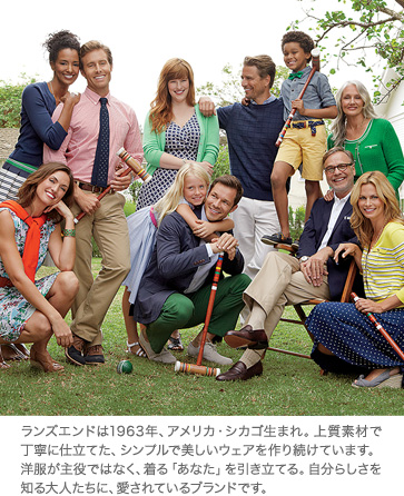 LANDS' END(�����Y�G���h)