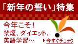 �։��E�_�C�G�b�g