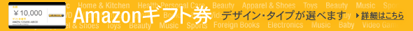 Amazon�M�t�g��
