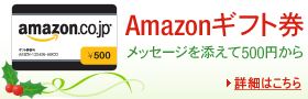 Amazon�M�t�g��