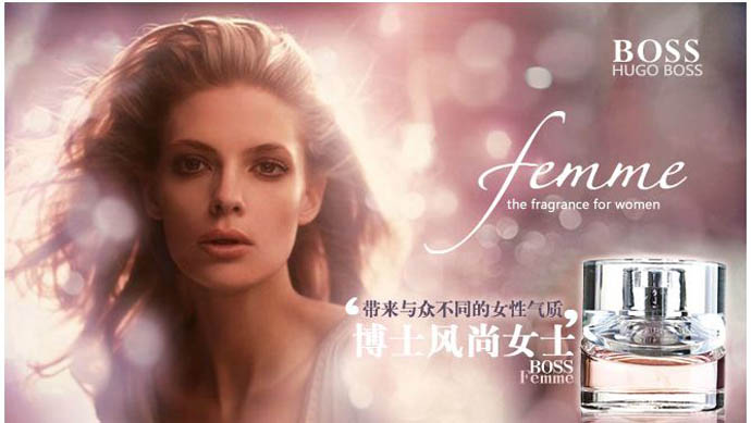 <em>BOSS</em>博士<em>风尚女士香水</em>30ml(进)-化妆-亚马逊