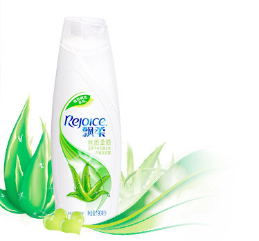rejoice飘柔丝质柔顺芦荟洗发露190ml