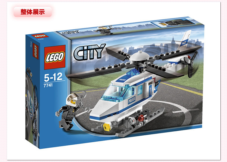 LEGO 乐高 城市组 警察直升机7741-玩具-亚马