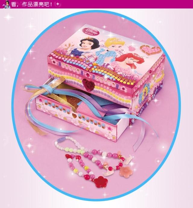Disney 迪士尼 我的百宝盒 公主百宝首饰盒 DS