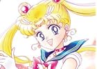 Sailor Moon