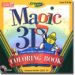 Crayola CRAYOLAMAG3DCOL Magic 3d Coloring Book [windows 95/98/2000/xp]