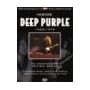 Critical Review: Inside Deep Purple 1969-1973 DVD cover