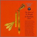Music of the Yi People in Yunnan, Vol. 1