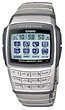 Review   / Casio 300 Page Databank Metal Watch, EDB610D-8C, 8 Digit Calculator, World Time, Backlight, Stopwatch, Countdown Timer, 5 Alarms