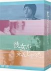 ��¼��ǵ �������󤸤�ä��� DVD-BOX