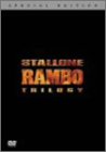 ランボー・トリロジー スペシャル・エディション DVD-BOX