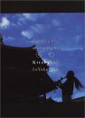 Kitaro - Yakushiji