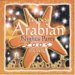 The Best Arabian Nights Party 2005...Ever!