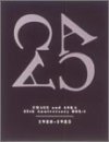 CHAGE and ASKA 25th Anniversary BOX-1