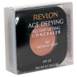 Revlon, Almay, Ultima II, and Mitchum Coupon