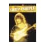 Deep Purple - Rock Review 1970-1972 DVD cover