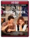 Music and Lyrics (Combo HD DVD and Standard DVD) [HD DVD]