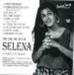Selena's Greatest Hits (Karaoke)