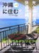 ����˽��� vol.4(2007Early summer) (4)