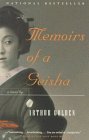 Memoirs of a Geisha: A Novel