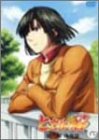 ヒカルの碁 第三期 出発篇 六