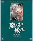 NHK��̓h���}���W��DVD ���̖؂͎c����