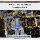 Mikis Theodorakis: Symphony No.4 of the Choral Odes