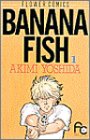 Banana fish (1) (�̥��ߥե����ߥå���)
