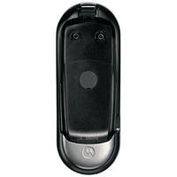 MP3 Player: Motorola CFLN1359 Passivhalter f�r Kfz-Einbausatz f�r E1000