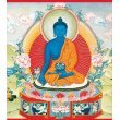 Thanka Print (Acid Free Paper) of the Healing Buddha