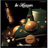 【クリックでお店のこの商品のページへ】攻殻機動隊 STAND ALONE COMPLEX～be Human [Soundtrack]